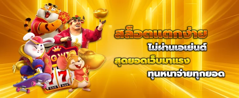 hey555